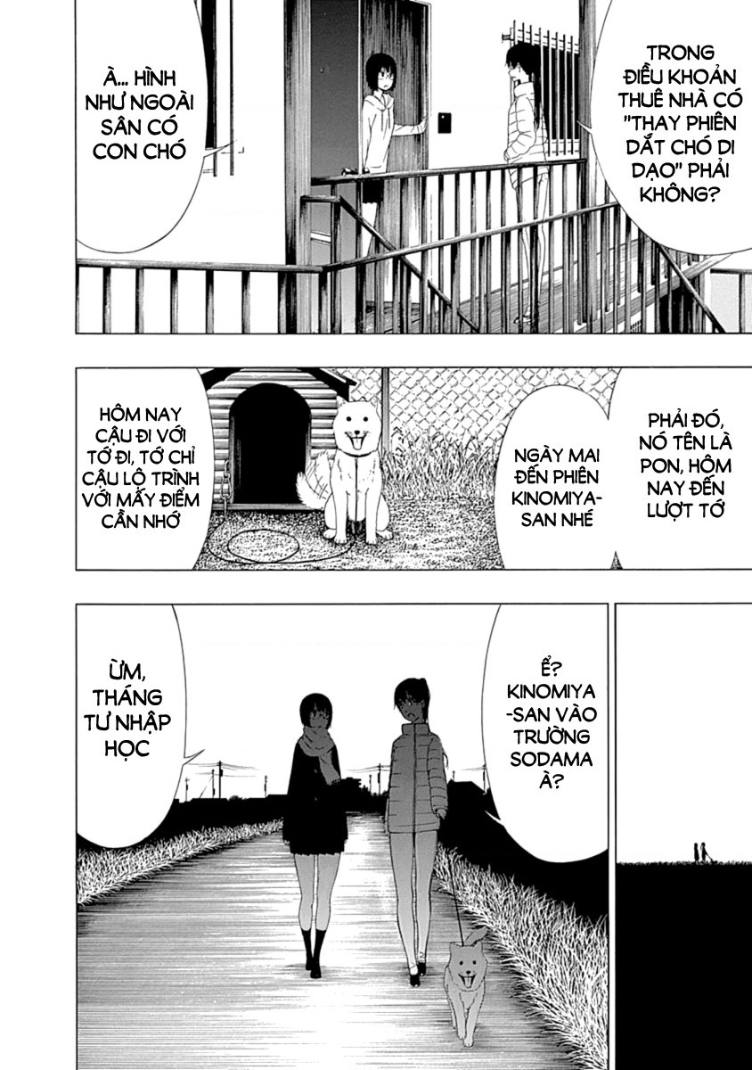 đọc truyện Xương Của Người Vô Hình + Extra 18+ Chương 3 ảnh 8 tại Thiên Thai Truyện