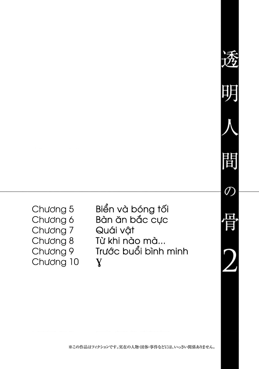 đọc truyện Xương Của Người Vô Hình + Extra 18+ Chương 5 ảnh 6 tại Thiên Thai Truyện