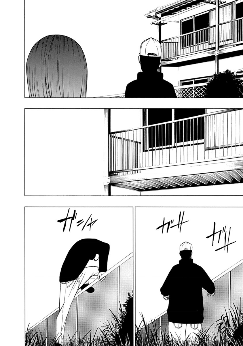 đọc truyện Xương Của Người Vô Hình + Extra 18+ Chương 7 ảnh 12 tại Thiên Thai Truyện