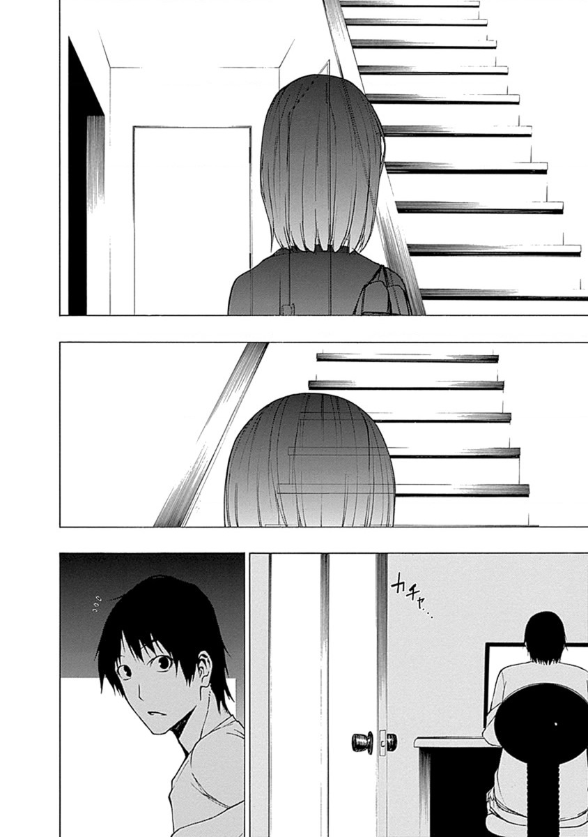 đọc truyện Xương Của Người Vô Hình + Extra 18+ Chương 7 ảnh 16 tại Thiên Thai Truyện