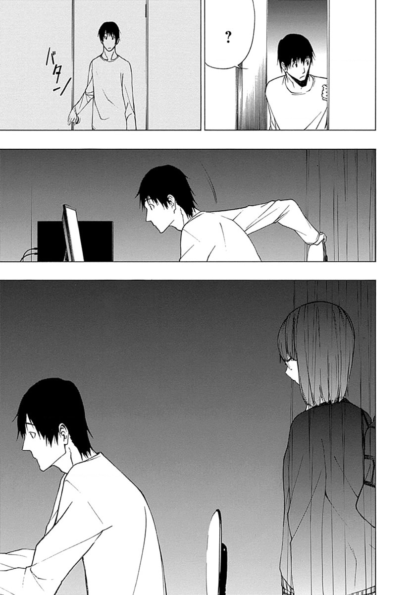 đọc truyện Xương Của Người Vô Hình + Extra 18+ Chương 7 ảnh 17 tại Thiên Thai Truyện