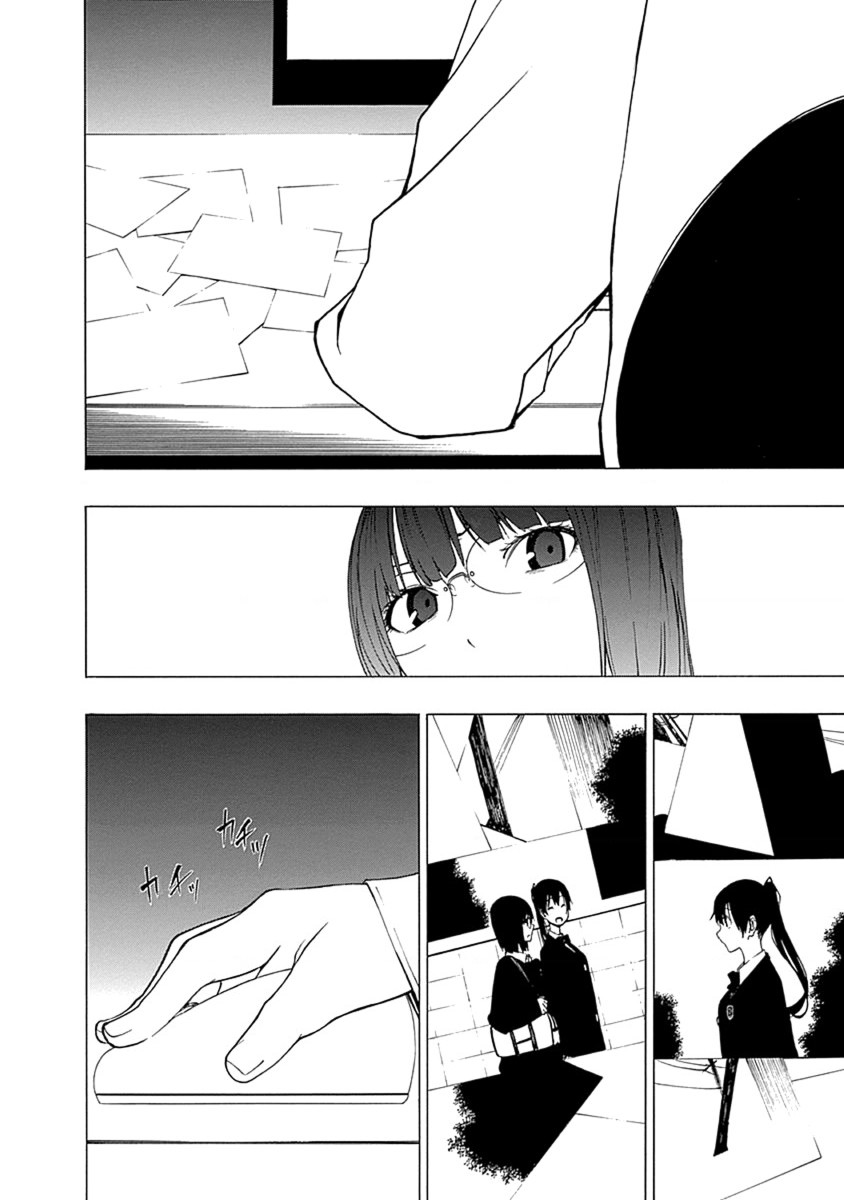 đọc truyện Xương Của Người Vô Hình + Extra 18+ Chương 7 ảnh 18 tại Thiên Thai Truyện