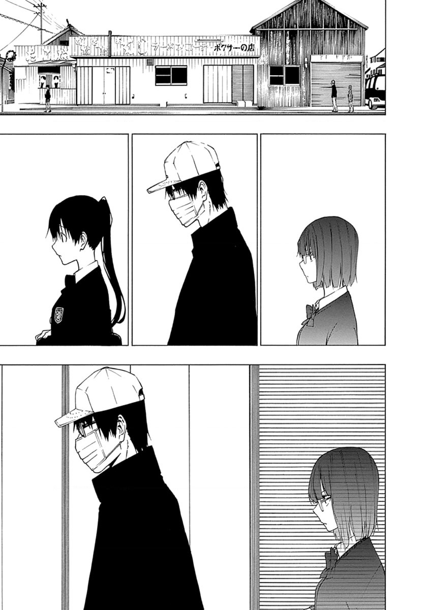 đọc truyện Xương Của Người Vô Hình + Extra 18+ Chương 7 ảnh 9 tại Thiên Thai Truyện