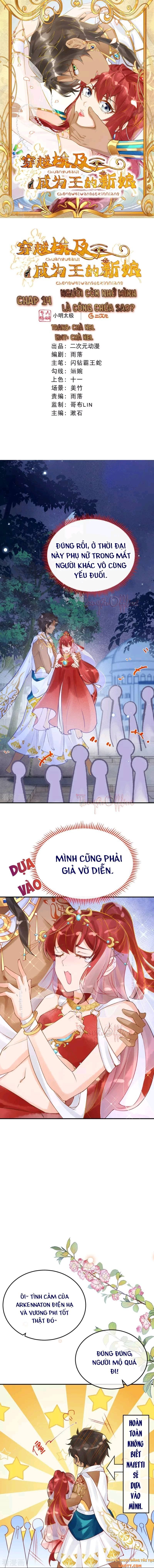 đọc truyện Xuyên Không Đến Ai Câp – Trở Thành Nàng Dâu Của Vua Chương 14 ảnh 3 tại Thiên Thai Truyện