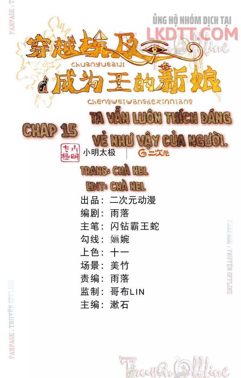 đọc truyện Xuyên Không Đến Ai Câp – Trở Thành Nàng Dâu Của Vua Chương 15.1 ảnh 4 tại Thiên Thai Truyện