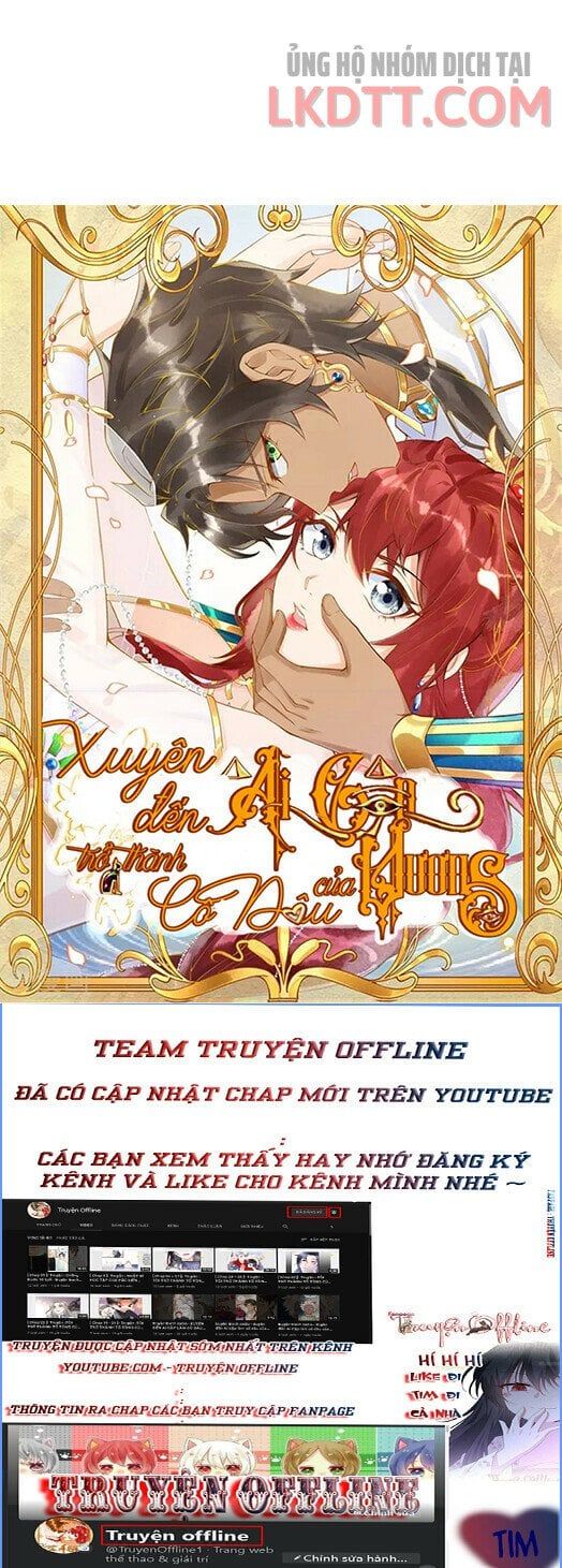 đọc truyện Xuyên Không Đến Ai Câp – Trở Thành Nàng Dâu Của Vua Chương 15.2 ảnh 3 tại Thiên Thai Truyện