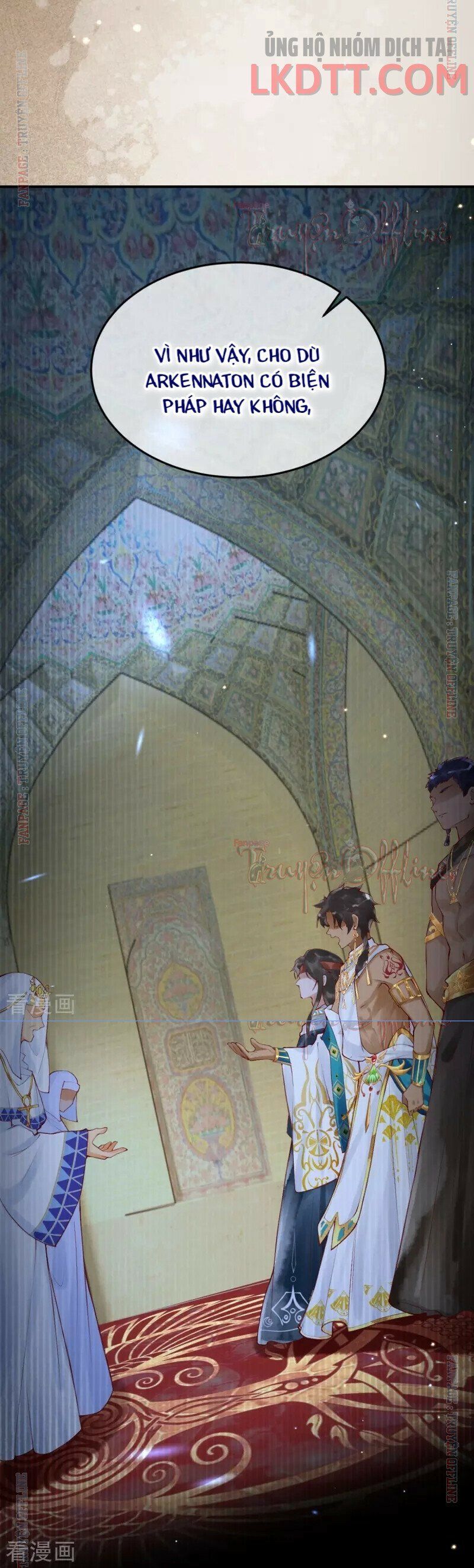 đọc truyện Xuyên Không Đến Ai Câp – Trở Thành Nàng Dâu Của Vua Chương 15.2 ảnh 7 tại Thiên Thai Truyện