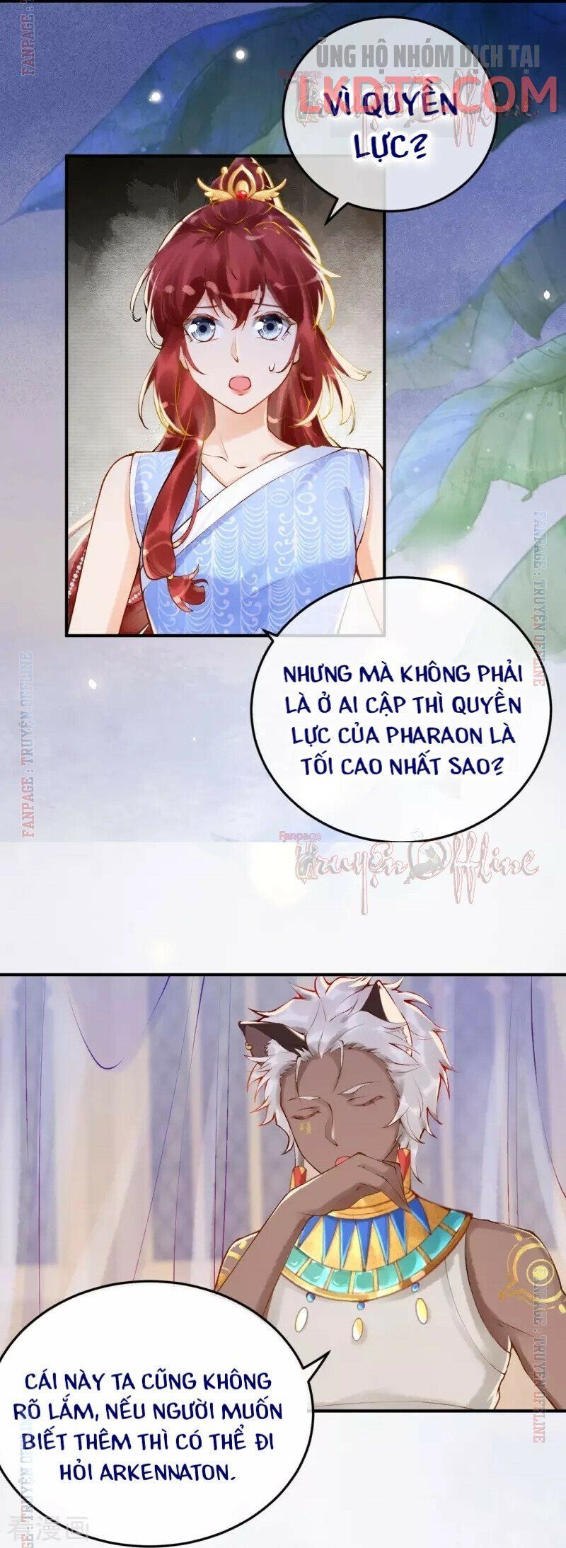 đọc truyện Xuyên Không Đến Ai Câp – Trở Thành Nàng Dâu Của Vua Chương 15.2 ảnh 10 tại Thiên Thai Truyện