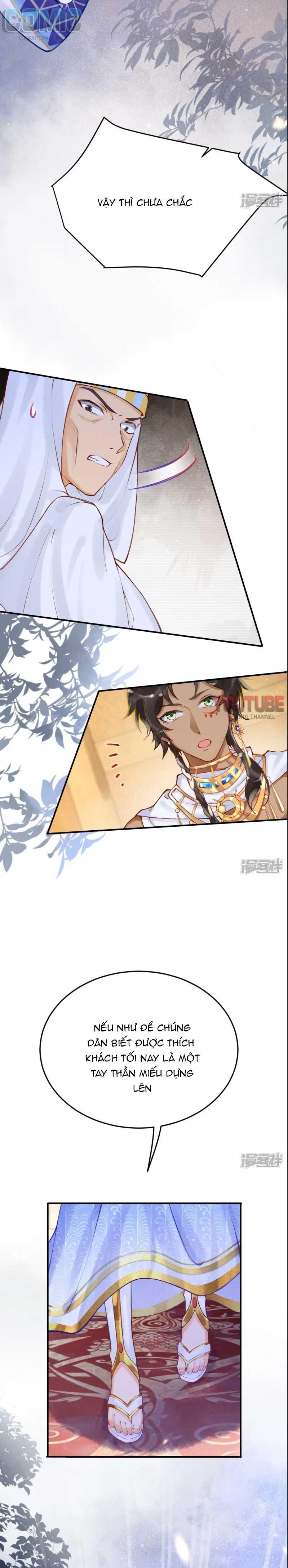 đọc truyện Xuyên Không Đến Ai Câp – Trở Thành Nàng Dâu Của Vua Chương 17 ảnh 5 tại Thiên Thai Truyện