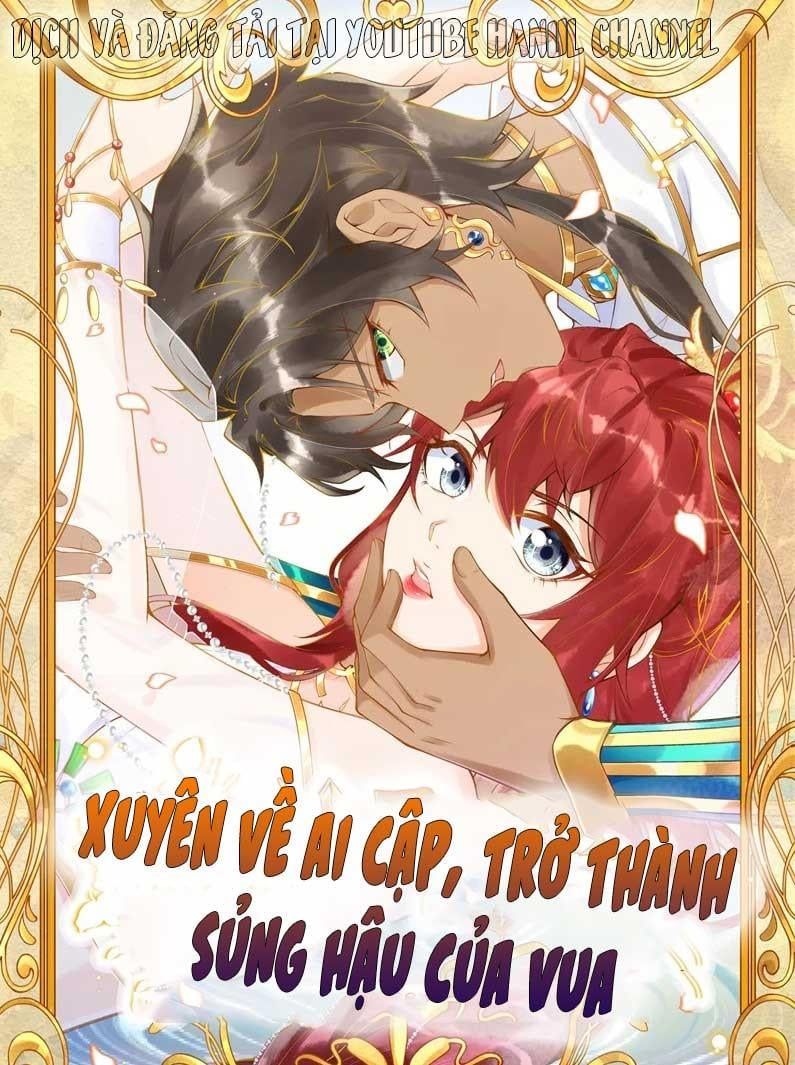 đọc truyện Xuyên Không Đến Ai Câp – Trở Thành Nàng Dâu Của Vua Chương 19 ảnh 3 tại Thiên Thai Truyện