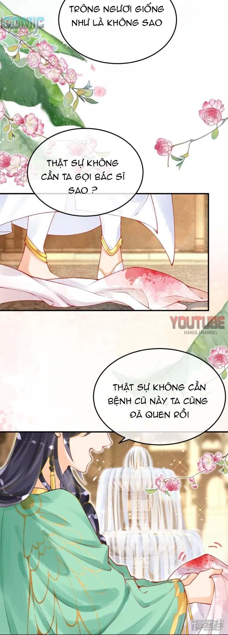 đọc truyện Xuyên Không Đến Ai Câp – Trở Thành Nàng Dâu Của Vua Chương 19 ảnh 30 tại Thiên Thai Truyện