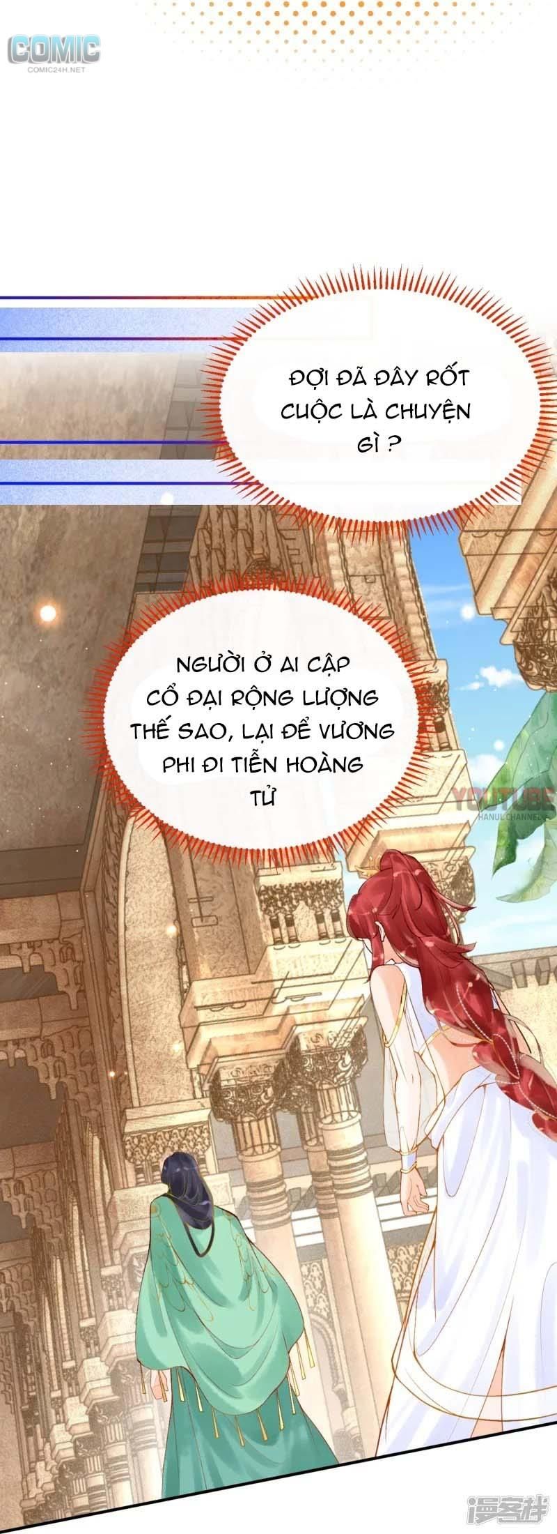 đọc truyện Xuyên Không Đến Ai Câp – Trở Thành Nàng Dâu Của Vua Chương 20 ảnh 24 tại Thiên Thai Truyện