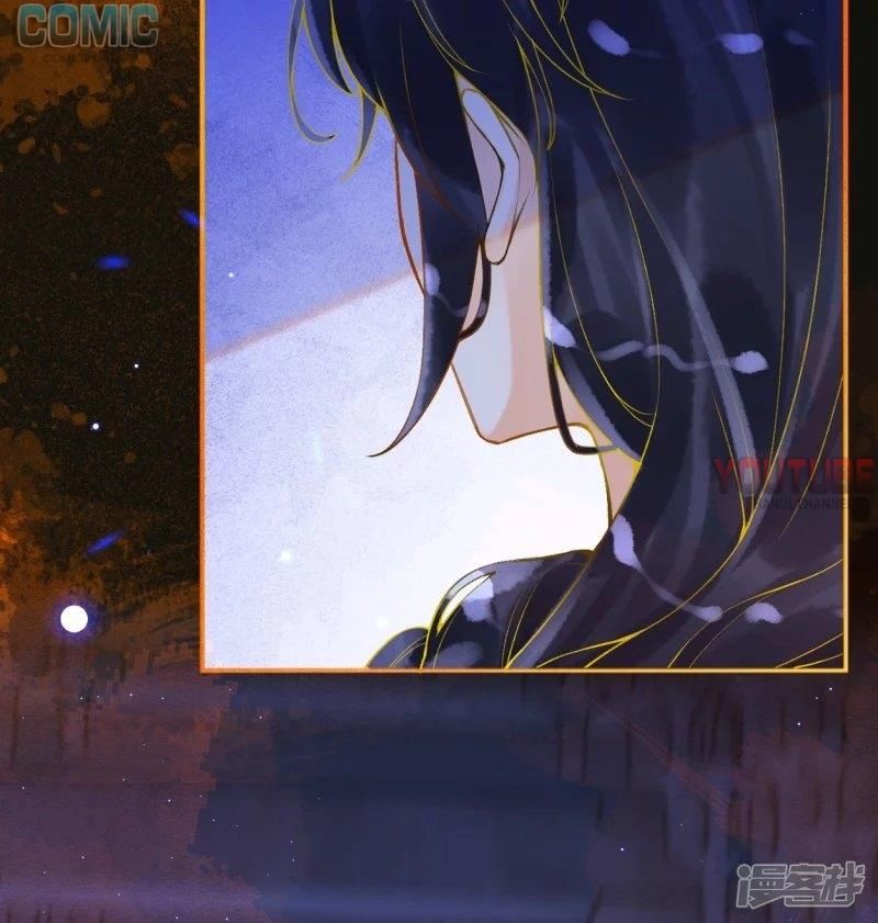 đọc truyện Xuyên Không Đến Ai Câp – Trở Thành Nàng Dâu Của Vua Chương 20 ảnh 26 tại Thiên Thai Truyện