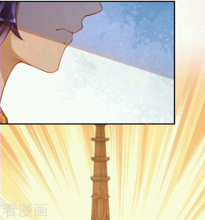 đọc truyện Xuyên Không Đến Ai Câp – Trở Thành Nàng Dâu Của Vua Chương 36 ảnh 25 tại Thiên Thai Truyện