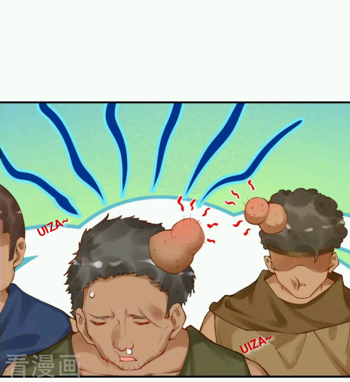 đọc truyện Xuyên Không Đến Ai Câp – Trở Thành Nàng Dâu Của Vua Chương 37 ảnh 13 tại Thiên Thai Truyện