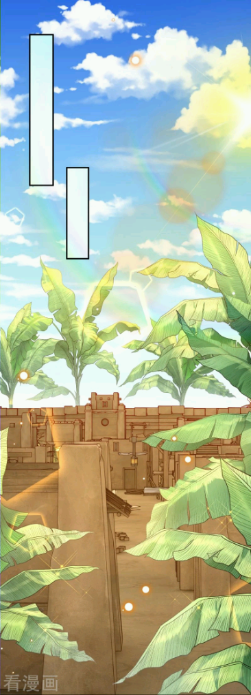 đọc truyện Xuyên Không Đến Ai Câp – Trở Thành Nàng Dâu Của Vua Chương 37 ảnh 4 tại Thiên Thai Truyện