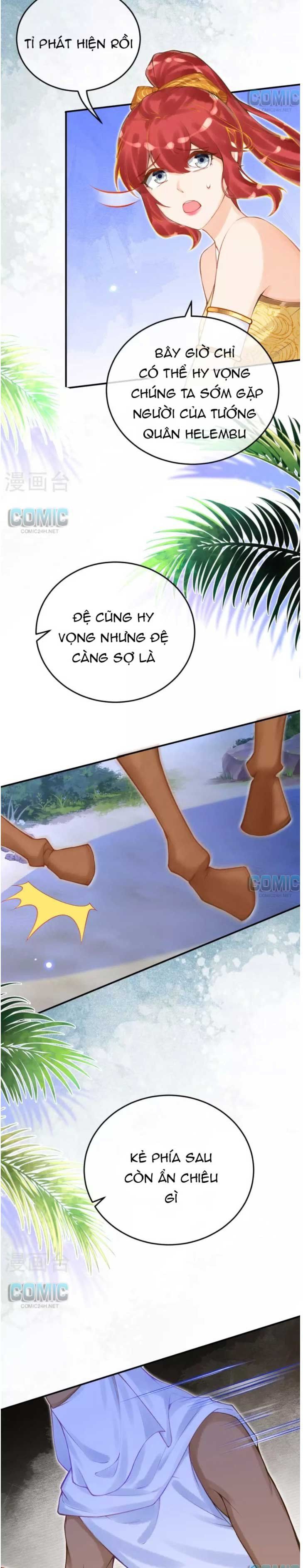 đọc truyện Xuyên Không Đến Ai Câp – Trở Thành Nàng Dâu Của Vua Chương 46 ảnh 7 tại Thiên Thai Truyện