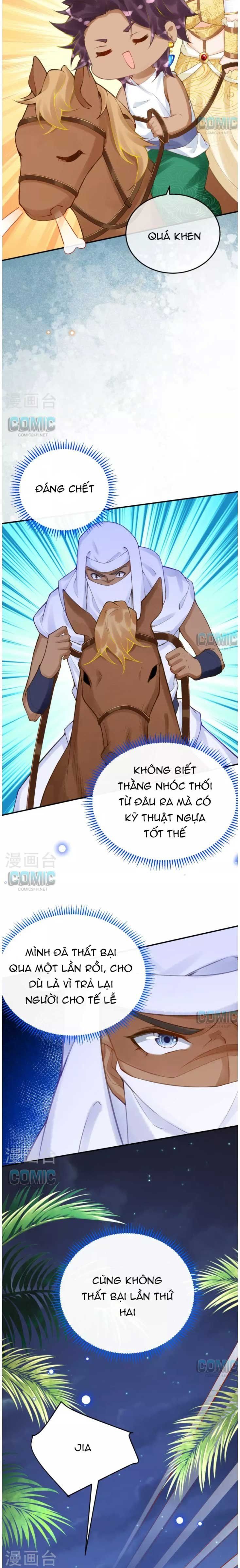 đọc truyện Xuyên Không Đến Ai Câp – Trở Thành Nàng Dâu Của Vua Chương 46 ảnh 11 tại Thiên Thai Truyện