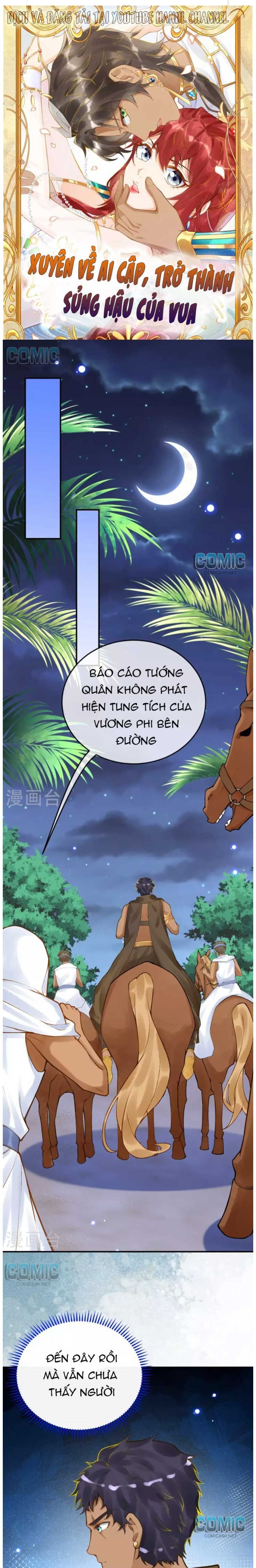 đọc truyện Xuyên Không Đến Ai Câp – Trở Thành Nàng Dâu Của Vua Chương 47 ảnh 3 tại Thiên Thai Truyện