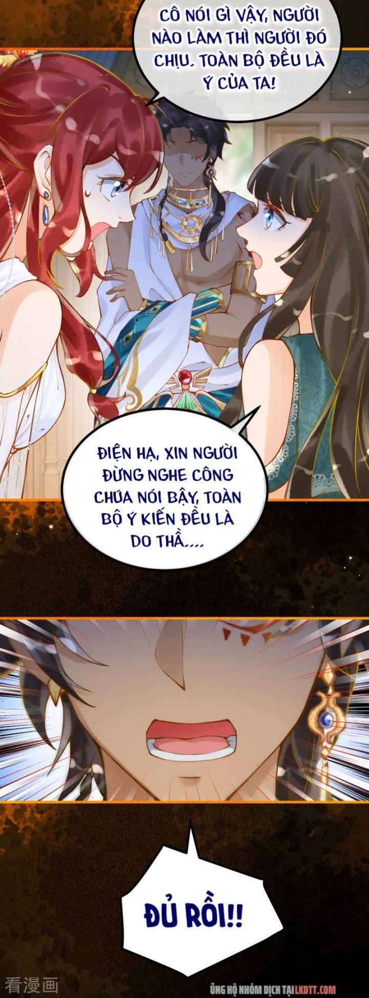 đọc truyện Xuyên Không Đến Ai Câp – Trở Thành Nàng Dâu Của Vua Chương 9 ảnh 24 tại Thiên Thai Truyện