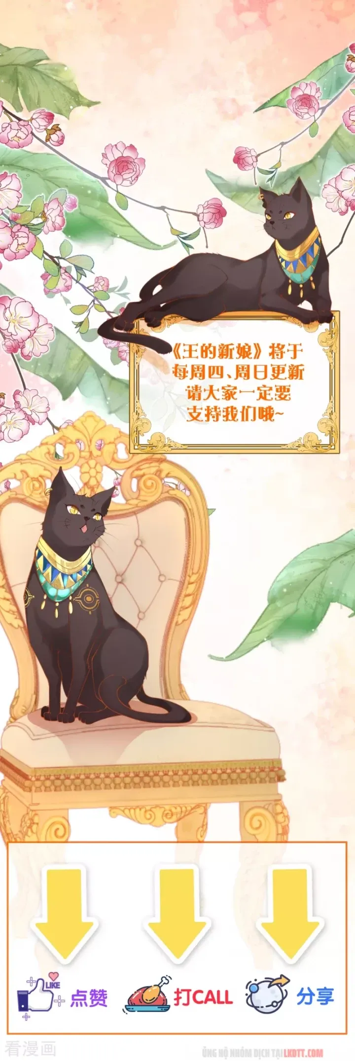 đọc truyện Xuyên Không Đến Ai Câp – Trở Thành Nàng Dâu Của Vua Chương 9 ảnh 34 tại Thiên Thai Truyện