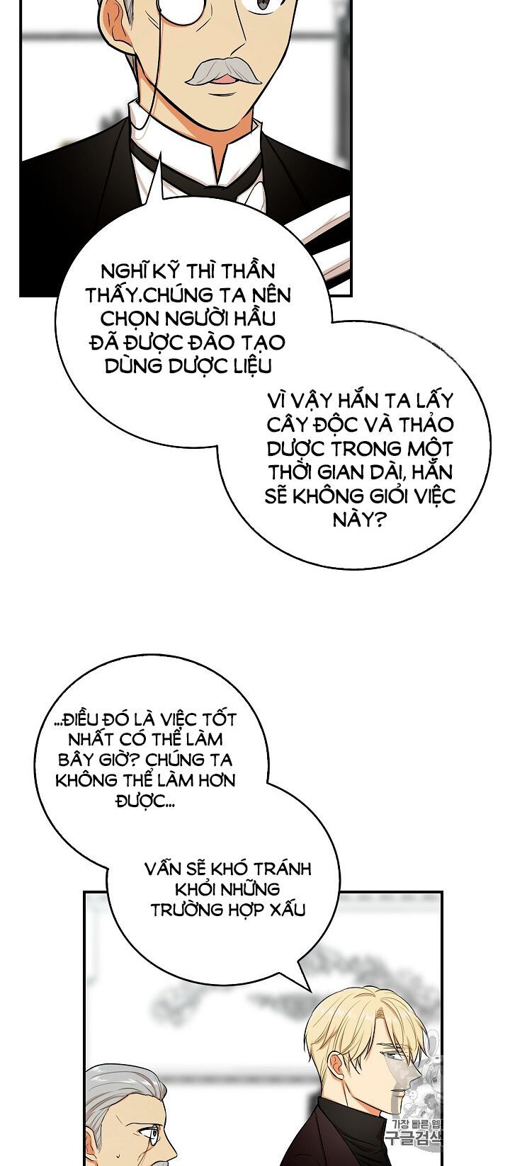 đọc truyện Xuyên Không Thành Mami Của Nhân Vật Phản Diện Chương 14 ảnh 49 tại Thiên Thai Truyện