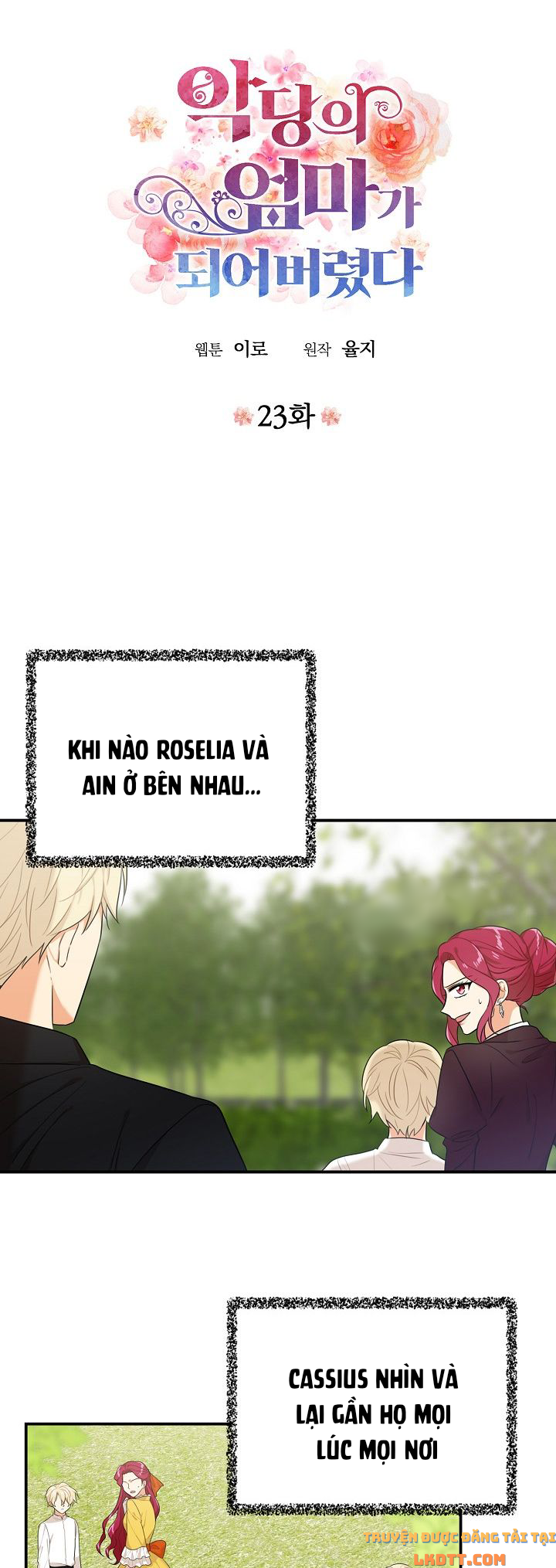 đọc truyện Xuyên Không Thành Mami Của Nhân Vật Phản Diện Chương 23 ảnh 5 tại Thiên Thai Truyện