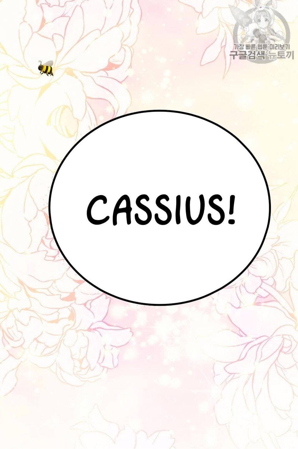 đọc truyện Xuyên Không Thành Mami Của Nhân Vật Phản Diện Chương 36 ảnh 26 tại Thiên Thai Truyện