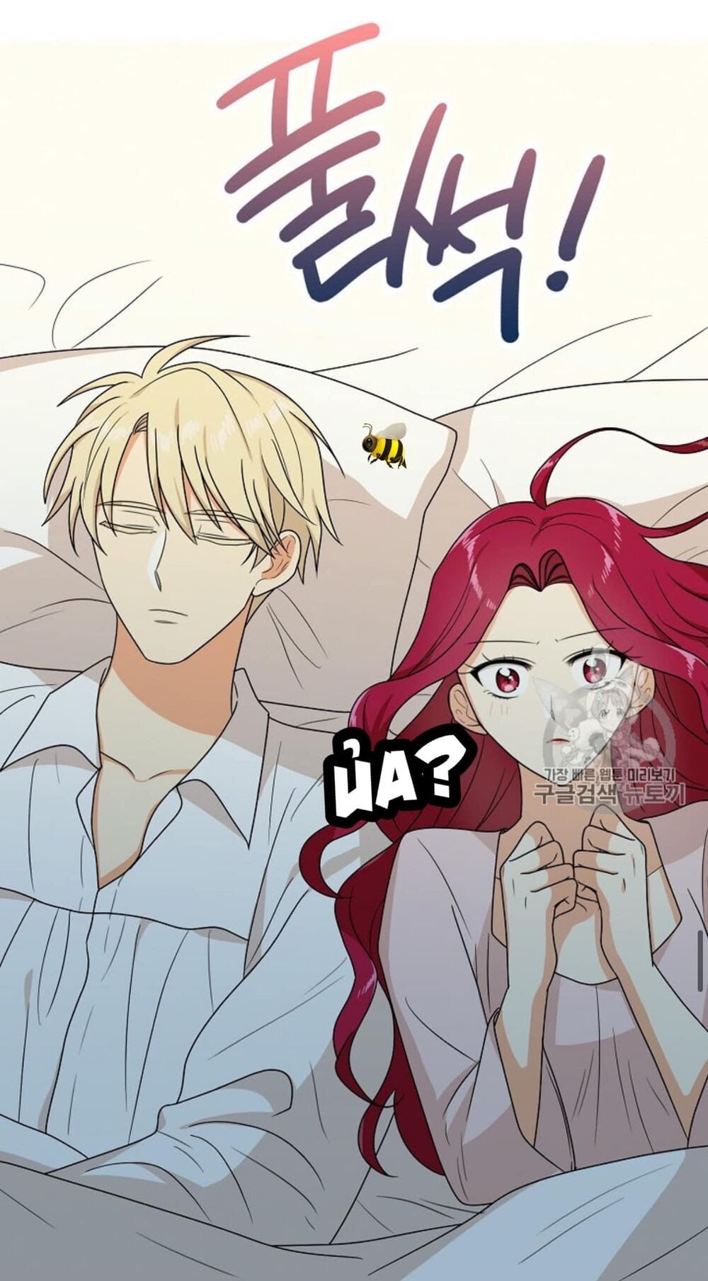 đọc truyện Xuyên Không Thành Mami Của Nhân Vật Phản Diện Chương 36 ảnh 40 tại Thiên Thai Truyện