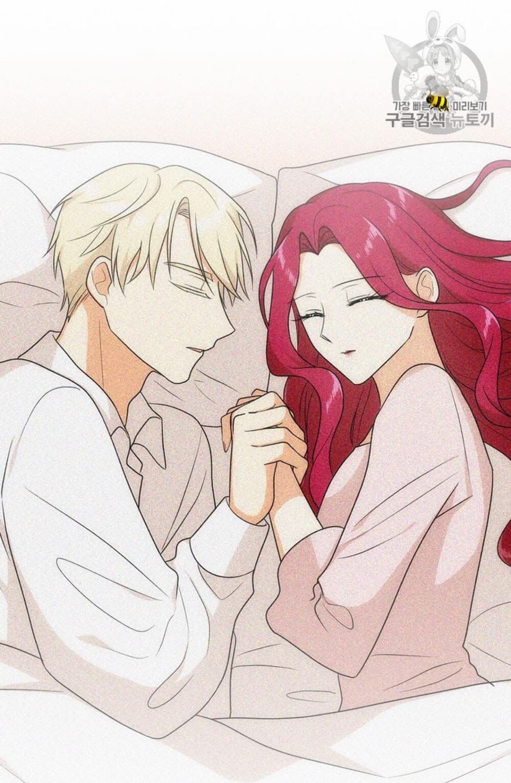 đọc truyện Xuyên Không Thành Mami Của Nhân Vật Phản Diện Chương 36 ảnh 59 tại Thiên Thai Truyện