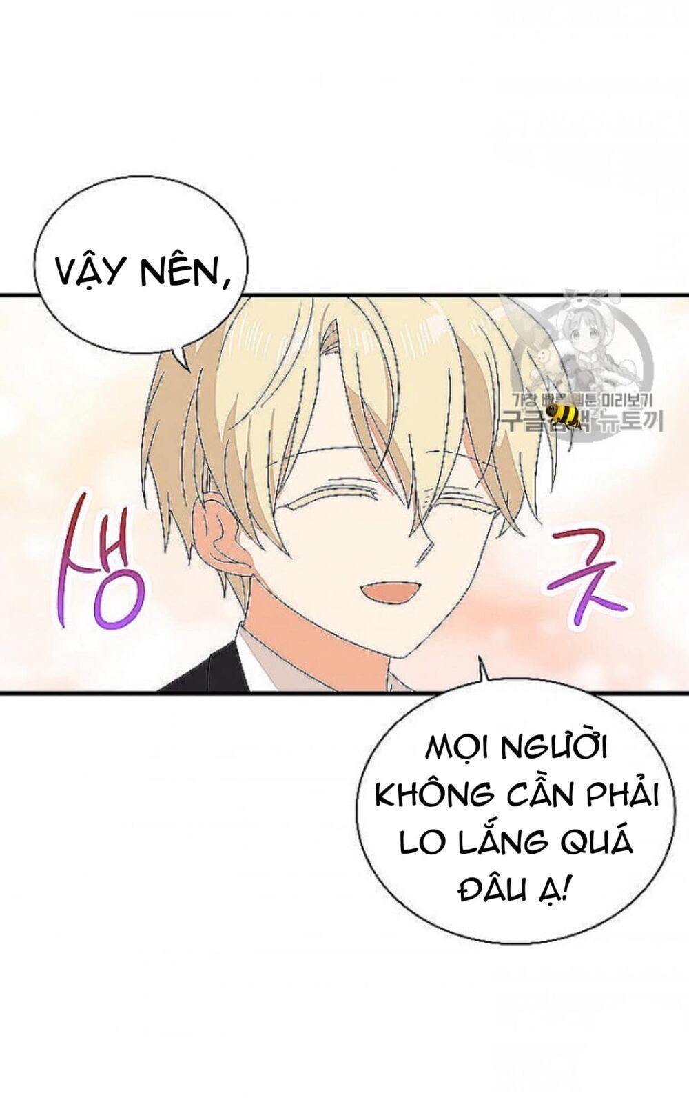 đọc truyện Xuyên Không Thành Mami Của Nhân Vật Phản Diện Chương 39 ảnh 22 tại Thiên Thai Truyện