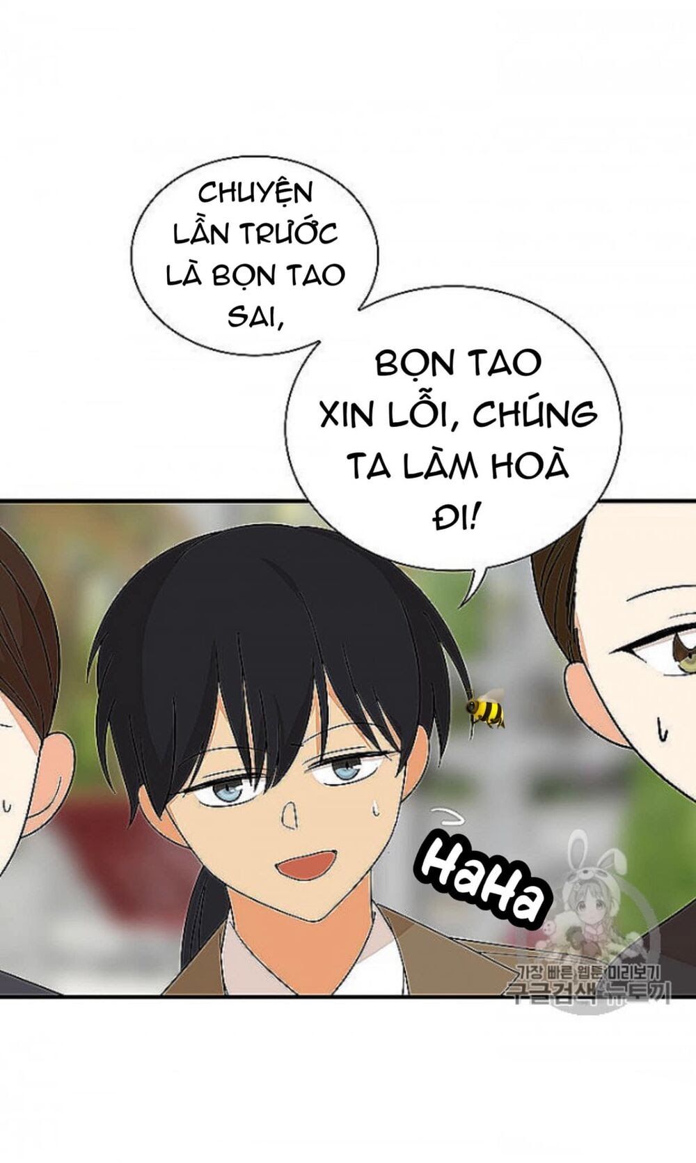 đọc truyện Xuyên Không Thành Mami Của Nhân Vật Phản Diện Chương 39 ảnh 43 tại Thiên Thai Truyện