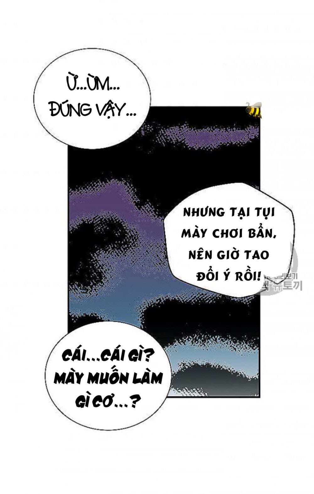 đọc truyện Xuyên Không Thành Mami Của Nhân Vật Phản Diện Chương 39 ảnh 47 tại Thiên Thai Truyện