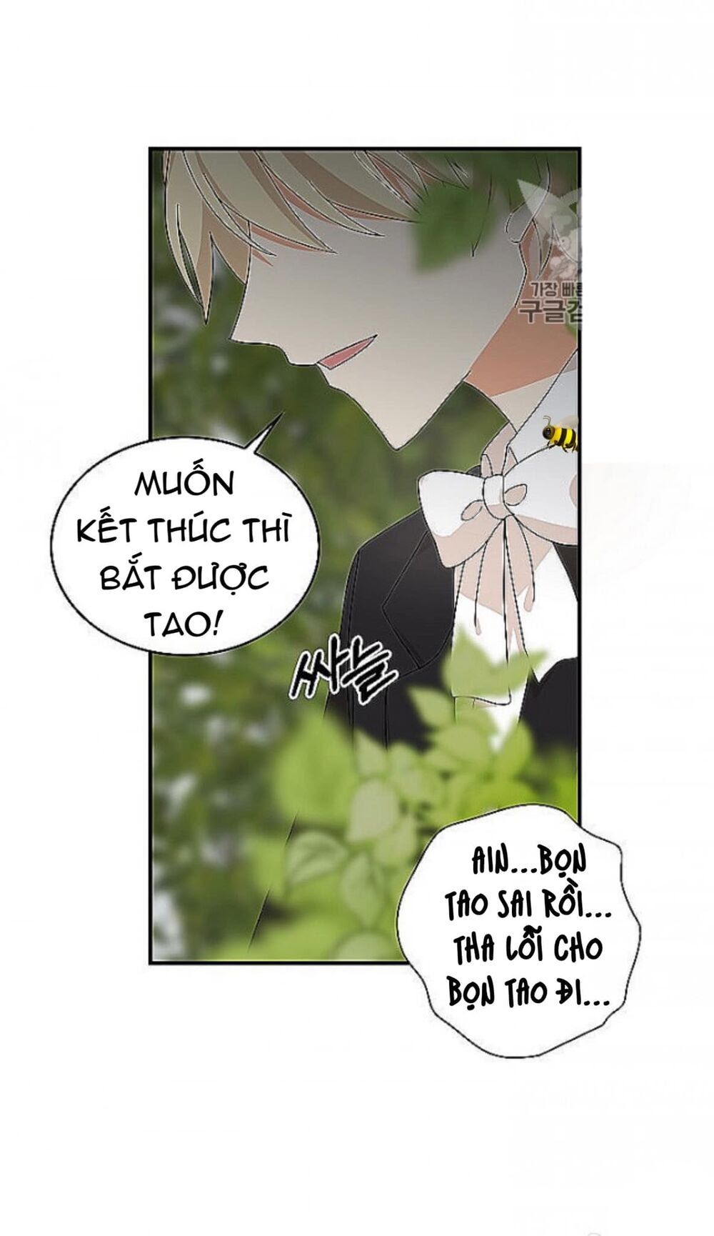 đọc truyện Xuyên Không Thành Mami Của Nhân Vật Phản Diện Chương 39 ảnh 59 tại Thiên Thai Truyện