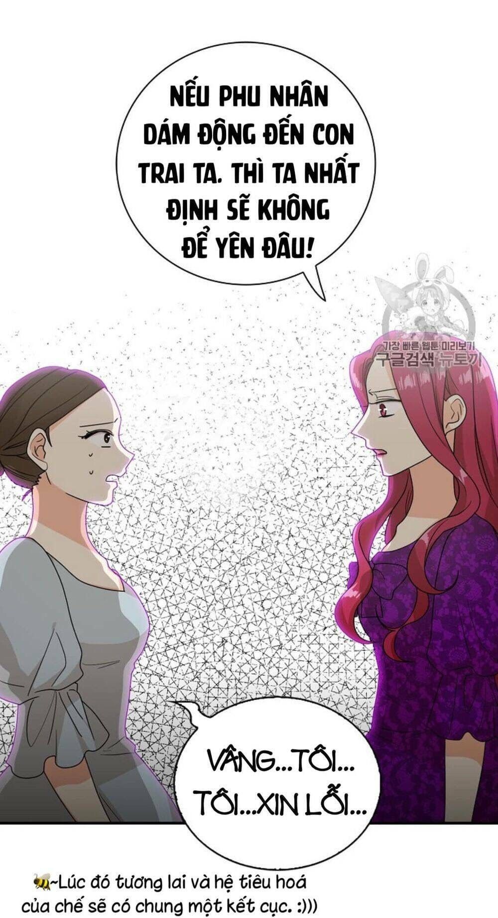 đọc truyện Xuyên Không Thành Mami Của Nhân Vật Phản Diện Chương 40 ảnh 25 tại Thiên Thai Truyện