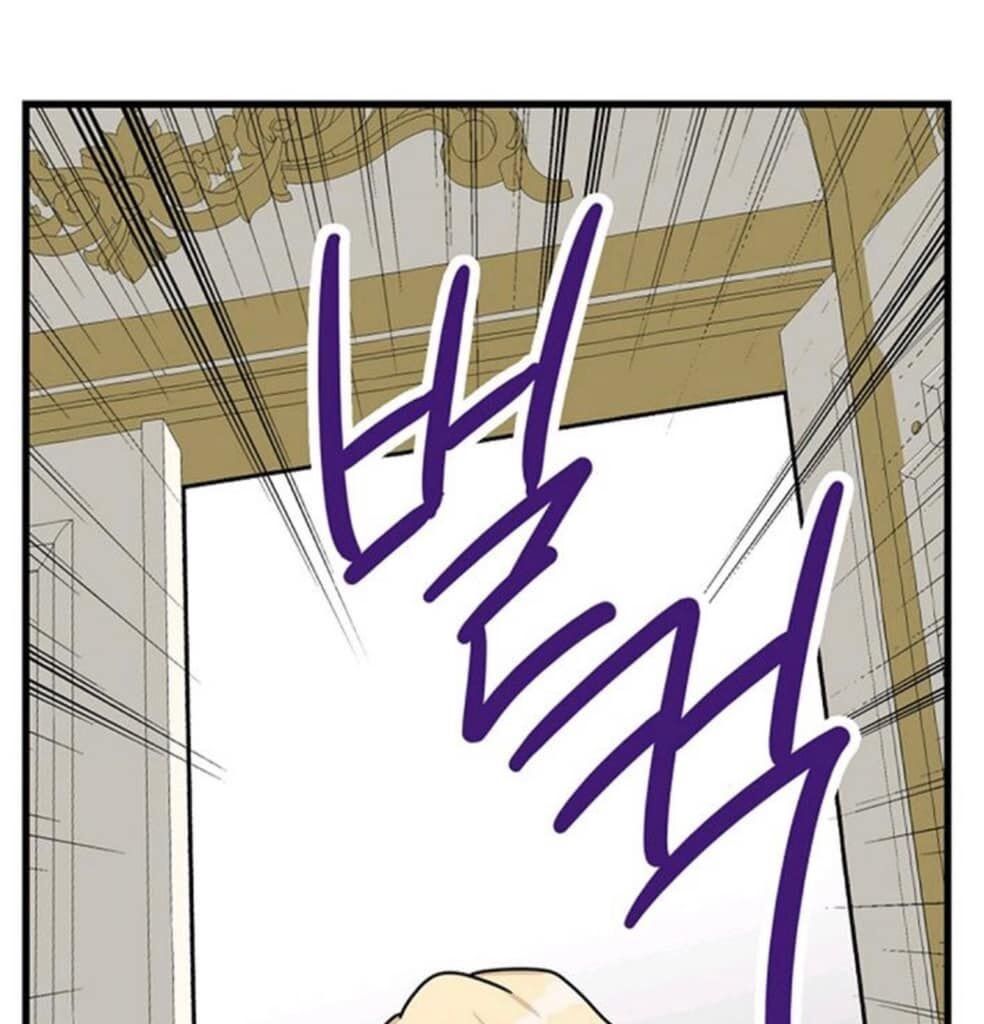 đọc truyện Xuyên Không Thành Mami Của Nhân Vật Phản Diện Chương 41 ảnh 70 tại Thiên Thai Truyện