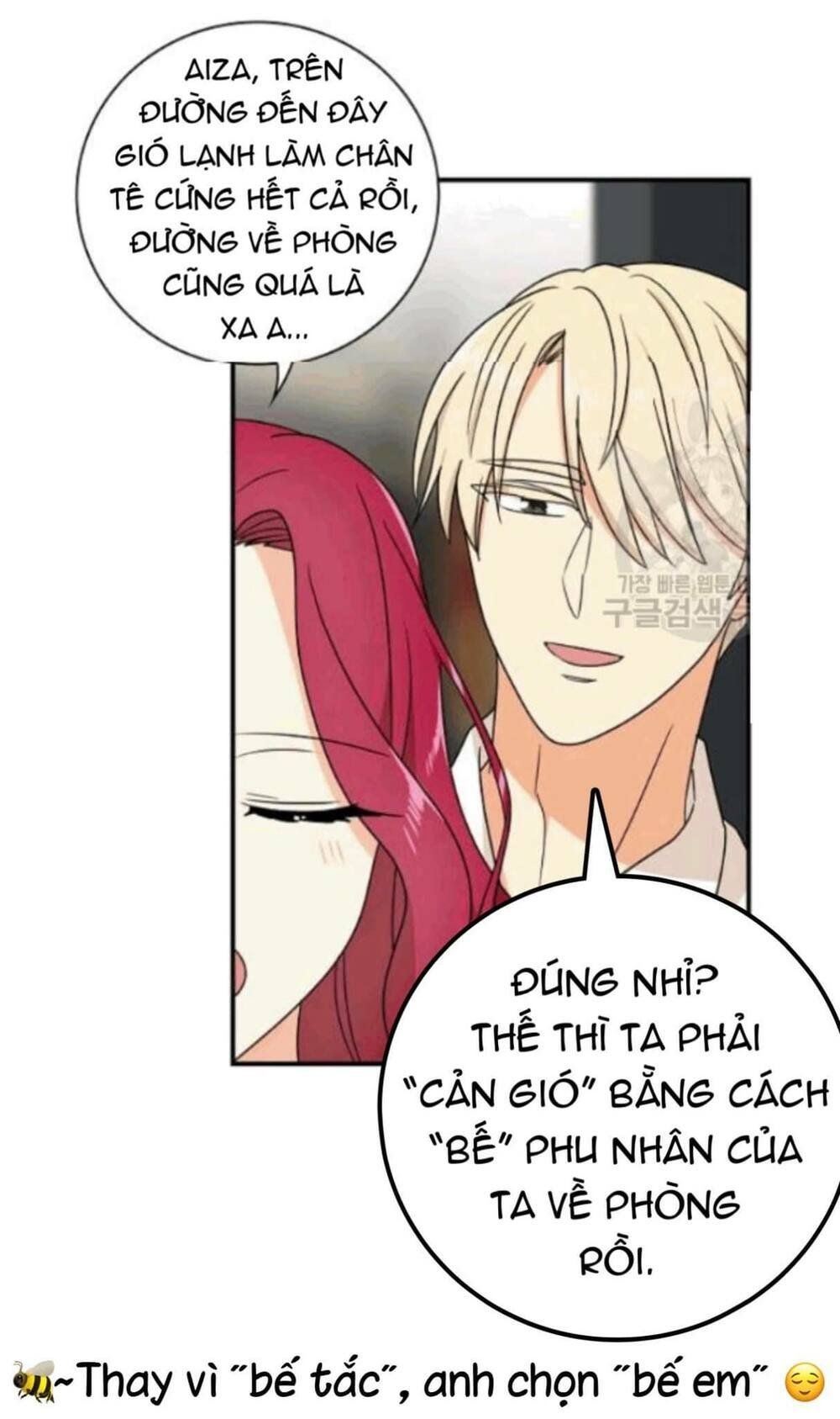 đọc truyện Xuyên Không Thành Mami Của Nhân Vật Phản Diện Chương 46 ảnh 38 tại Thiên Thai Truyện