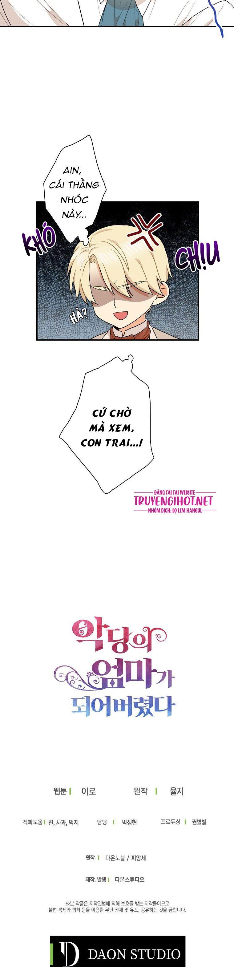 đọc truyện Xuyên Không Thành Mami Của Nhân Vật Phản Diện Chương 58.2 ảnh 13 tại Thiên Thai Truyện