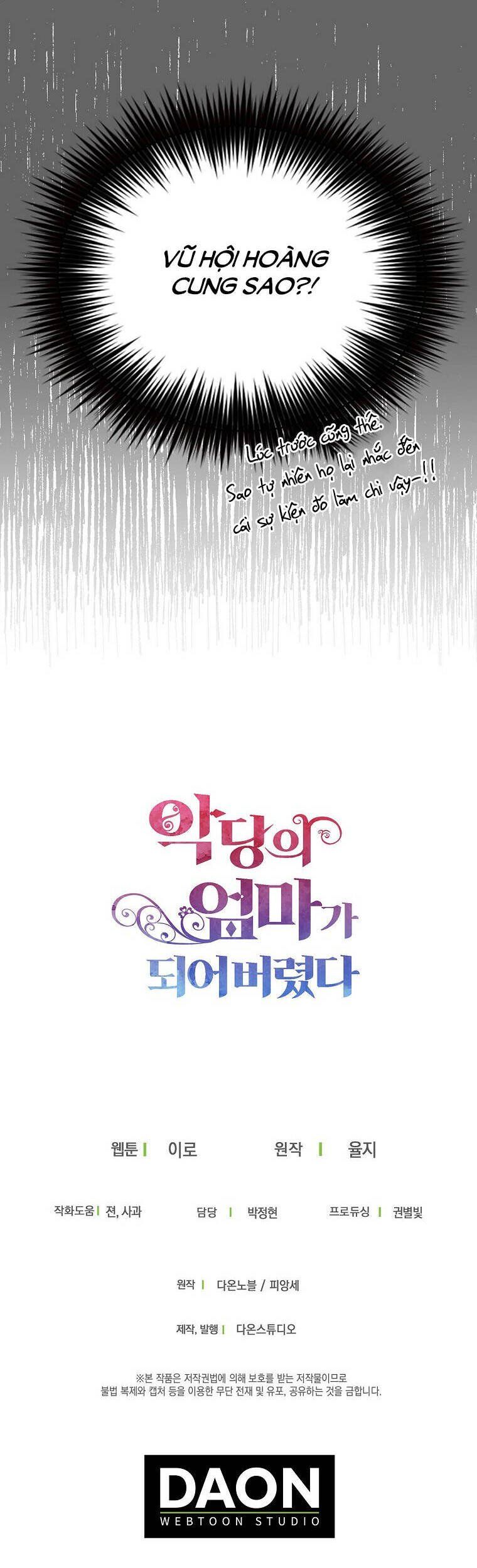 đọc truyện Xuyên Không Thành Mami Của Nhân Vật Phản Diện Chương 61 ảnh 42 tại Thiên Thai Truyện