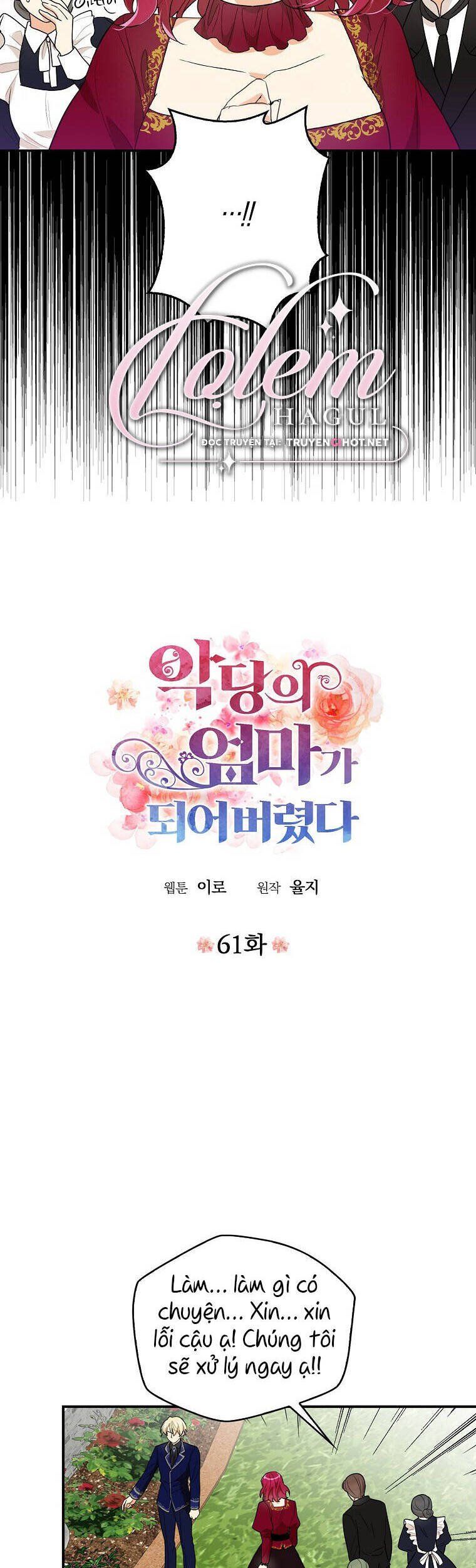 đọc truyện Xuyên Không Thành Mami Của Nhân Vật Phản Diện Chương 61 ảnh 7 tại Thiên Thai Truyện