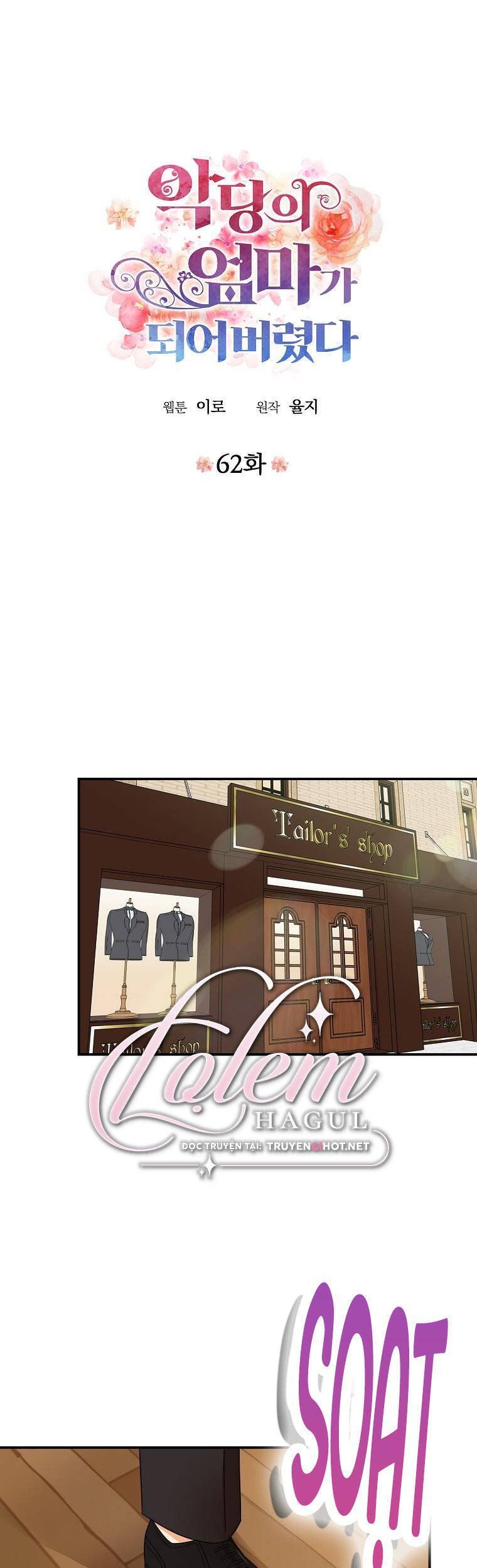 đọc truyện Xuyên Không Thành Mami Của Nhân Vật Phản Diện Chương 62 ảnh 3 tại Thiên Thai Truyện