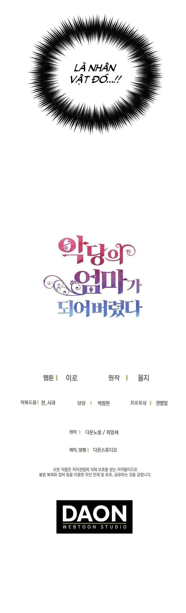 đọc truyện Xuyên Không Thành Mami Của Nhân Vật Phản Diện Chương 62 ảnh 42 tại Thiên Thai Truyện