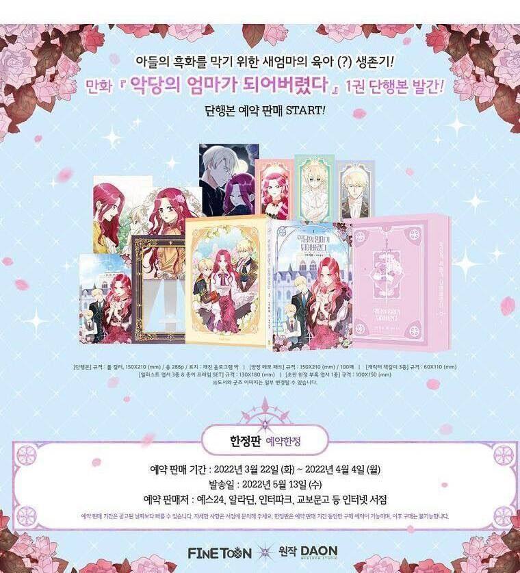 đọc truyện Xuyên Không Thành Mami Của Nhân Vật Phản Diện Chương 62 ảnh 43 tại Thiên Thai Truyện