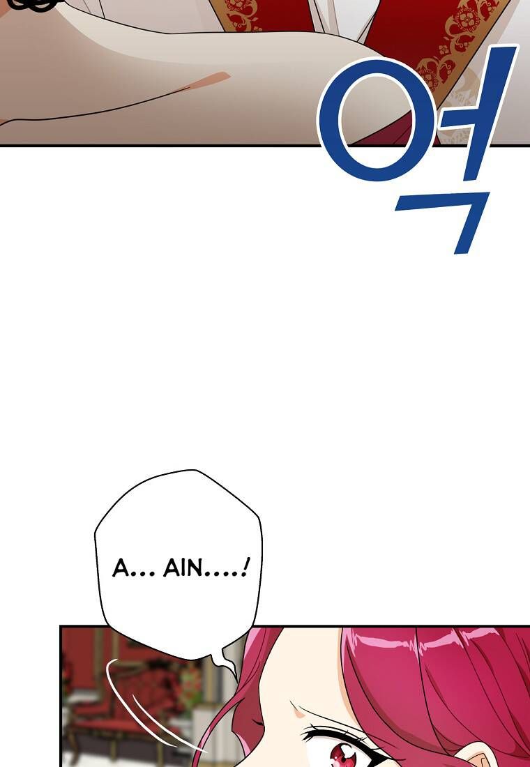 đọc truyện Xuyên Không Thành Mami Của Nhân Vật Phản Diện Chương 64 ảnh 18 tại Thiên Thai Truyện