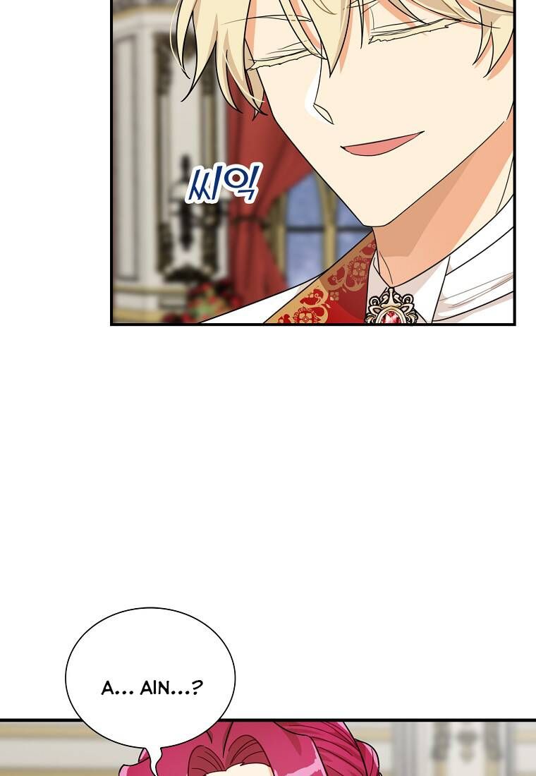 đọc truyện Xuyên Không Thành Mami Của Nhân Vật Phản Diện Chương 64 ảnh 32 tại Thiên Thai Truyện