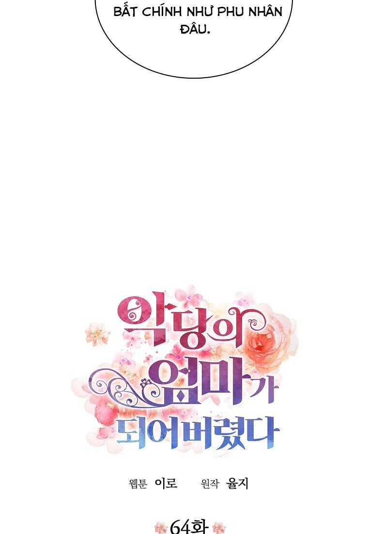 đọc truyện Xuyên Không Thành Mami Của Nhân Vật Phản Diện Chương 64 ảnh 6 tại Thiên Thai Truyện