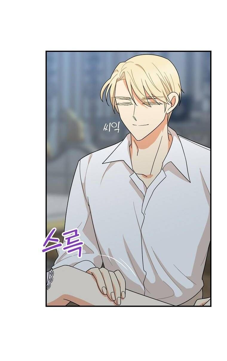 đọc truyện Xuyên Không Thành Mami Của Nhân Vật Phản Diện Chương 65 ảnh 29 tại Thiên Thai Truyện