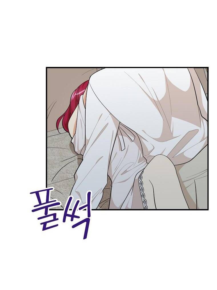 đọc truyện Xuyên Không Thành Mami Của Nhân Vật Phản Diện Chương 65 ảnh 42 tại Thiên Thai Truyện