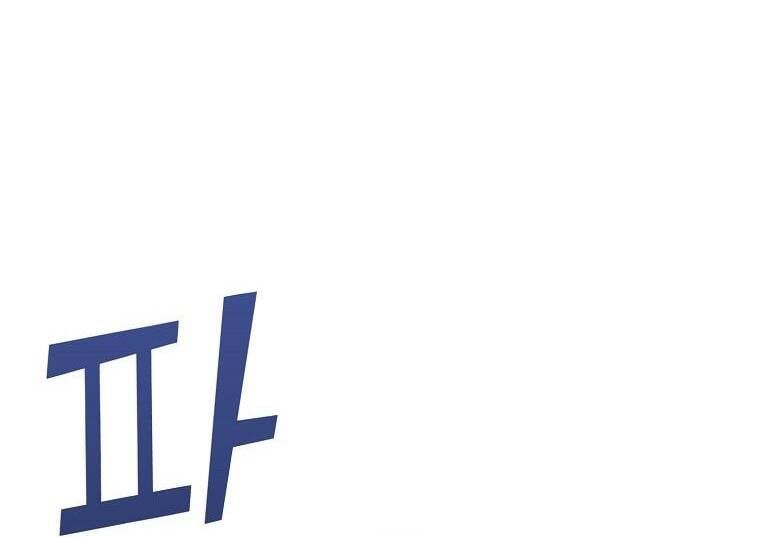 đọc truyện Xuyên Không Thành Mami Của Nhân Vật Phản Diện Chương 65 ảnh 45 tại Thiên Thai Truyện