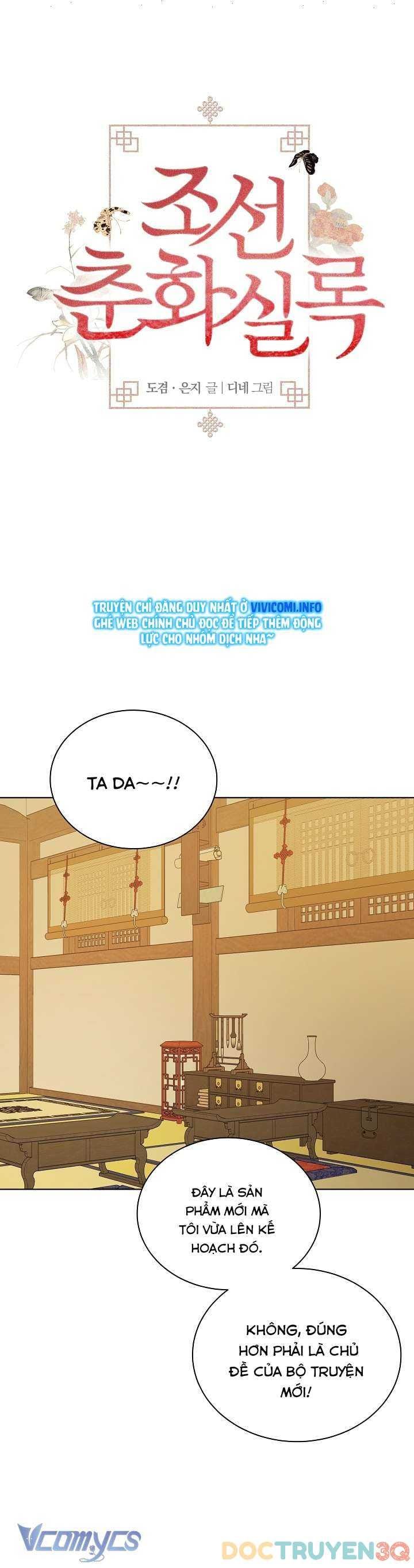 đọc truyện Xuyên Không Thành Tác Giả Truyện 18+ Chương 20 ảnh 18 tại Thiên Thai Truyện